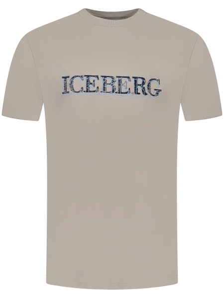 Iceberg F075-6307 1323 ROPE