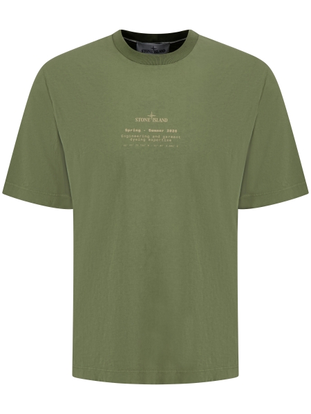 Stone Island L1S15 2100001 S0285 V005G MILITARY GREEN